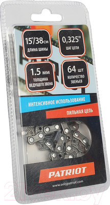 Цепь для пилы PATRIOT 21BP-64E