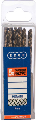 Набор сверл PATRIOT Edge по металлу 5.0мм (10шт)