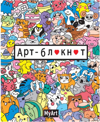 Записная книжка Проф-Пресс My Art. Кавайи / 4630097516878