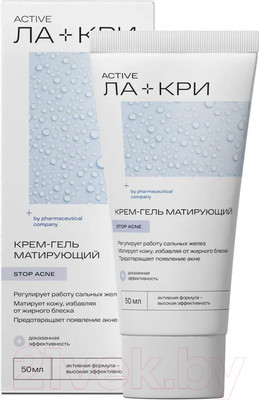 Крем для лица Ла-Кри Стоп Акне матирующий основной уход (50мл)