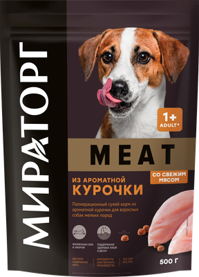 Сухой корм для собак Мираторг Из ароматной курочки для взрослых собак мелких пород /1010022540 (500г)