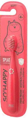 Зубная щетка Splat Junior с ионами серебра мягкая