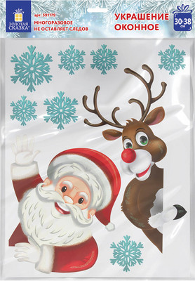 Набор наклеек на окно Золотая сказка Дед Мороз / 591179