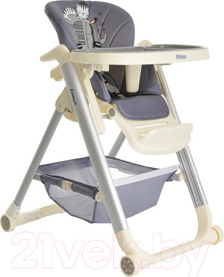 Стульчик для кормления Pituso Lima / HC605 (серый)