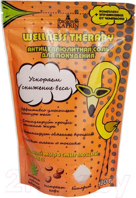 Соль для ванны Лаборатория Катрин Антицеллюлитная дойпак (500г)