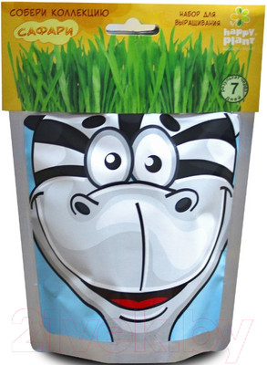 Набор для выращивания растений Happy Plant Зебра / hp-46