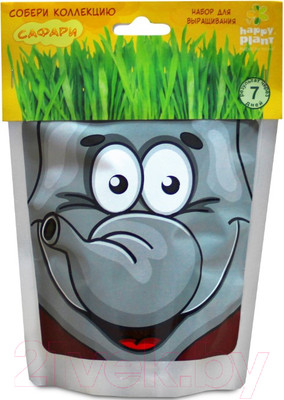 Набор для выращивания растений Happy Plant Слон / hp-48