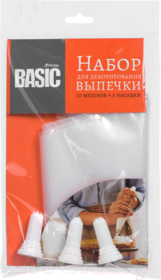 Кондитерский набор Marmiton Basic 17413