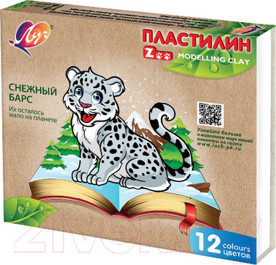 Пластилин ЛУЧ Zoo / 29С 1722-08 (12цв)