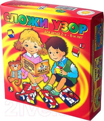 Развивающая игра Корвет Сложи узор Кубики / 430289