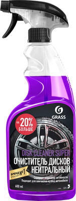 Очиститель дисков Grass Disk Cleaner Super / 110405 (600мл)
