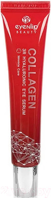 Сыворотка для век Eyenlip Collagen 3r Hyaluronic Eye Serum (25мл)