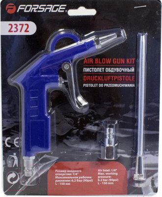 Пневмопистолет Forsage F-2372