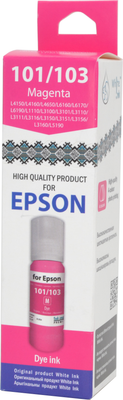 Контейнер с чернилами White Ink 101/103 Magenta (70мл)