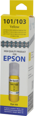 Контейнер с чернилами White Ink 101/103 Yellow (70мл)