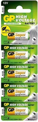 Комплект батареек GP Batteries 23AF 12V (5шт)