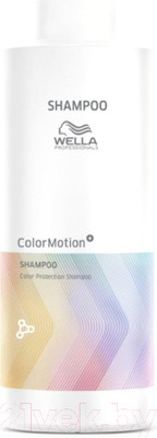Шампунь для волос Wella Professionals Color Motion для защиты цвета (1л)