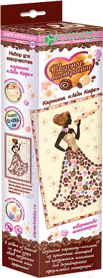 Набор для творчества Клеvер Для изготовления картины. Леди Кофе / АС 43-250