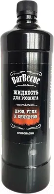 Жидкость для розжига BBQ BarBecue BARB-0.5 (0.5л)