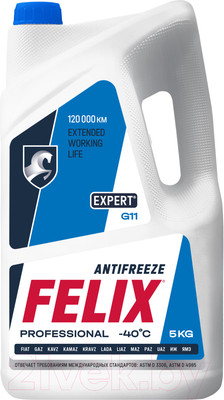 Антифриз FELIX Expert G11 до -40°С / 430206058 (5кг, синий)