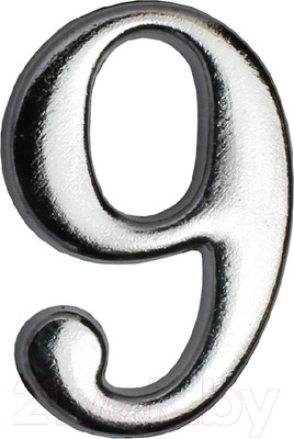 Цифра дверная Аллюр 9 на клеевой основе / 5085 (хром)