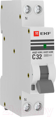 Дифференциальный автомат EKF PROxima АВДТ-63М 32А/30мА / DA63M-32-30