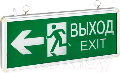 Светильник аварийный EKF Basic EXIT-DS-201-LED