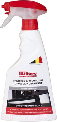 Чистящее средство для духового шкафа Filtero 411 (500мл)