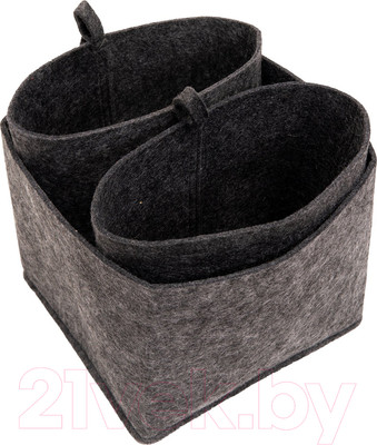 Набор коробок для хранения EVA Fetri / Я4703 (3шт)