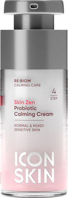 Крем для лица Icon Skin Skin Zen Успокаивающий  (30мл)