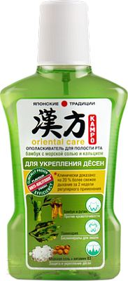 Ополаскиватель для полости рта Modum Kampo Oriental Care Бамбук с морской солью и кальцием (320мл)