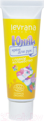 Крем детский Levrana Юнни сладкое волшебство для рук (30мл)