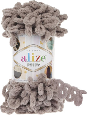 Пряжа для вязания Alize 100% микрополиэстер / 268 (9.2м, молочно бежевый)