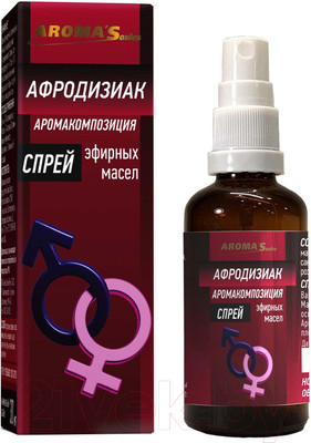 Смесь эфирных масел Aroma Saules Афродизиак Спрей (30мл)