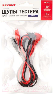 Зажимы типа «крокодил» Rexant REX11 / 13-3042