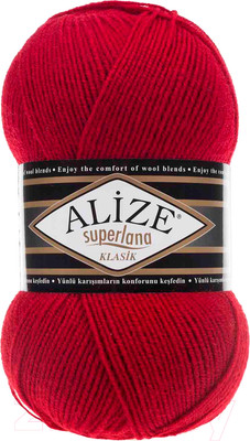 Пряжа для вязания Alize Superlana 25% шерсть, 75% акрил / 56 (280м, красный)