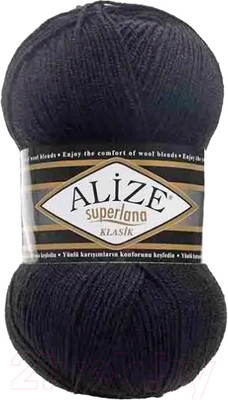 Пряжа для вязания Alize Superlana 60 (280м, черный)