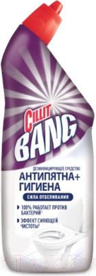 Чистящее средство для унитаза Cillit Bang Антипятна+гигиена. Сила отбеливания (750мл)