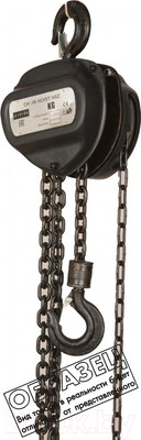 Таль ручная Zitrek HS-Z 2т 3м / 004-4477