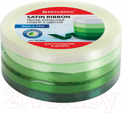 Набор лент декоративных Brauberg 591493 (5цв)
