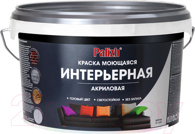 Краска Palizh Интерьерная моющаяся (3.3кг, черный трюфель)