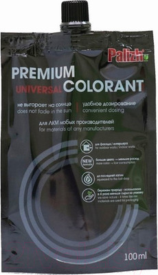 Колеровочная паста Palizh Premium светостойкая (100мл, атлантида)