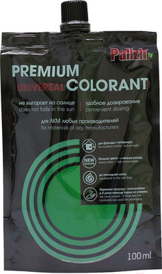 Колеровочная паста Palizh Premium светостойкая (100мл, киви)