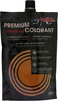 Колеровочная паста Palizh Premium светостойкая (100мл, корица)