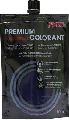 Колеровочная паста Palizh Premium светостойкая (100мл, синий лен)