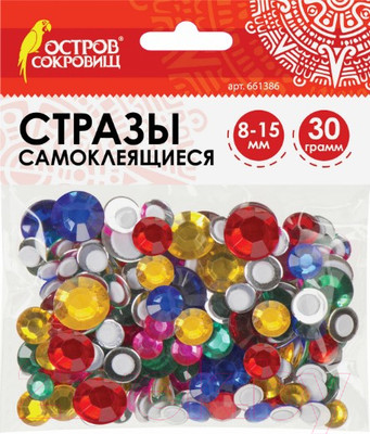 Набор страз декоративных Остров Сокровищ Круглые / 661386