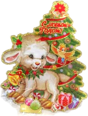 Наклейка на окно MONAMI №5 / 14-98SD