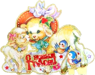 Наклейка на окно MONAMI №5 / 14-99SD