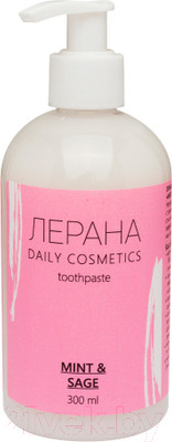 Зубная паста Levrana Мята и Шалфей (300мл)
