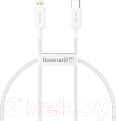 Кабель Baseus Superior Type-C To Lightning / CATLYS-02 (0.25м, белый)
